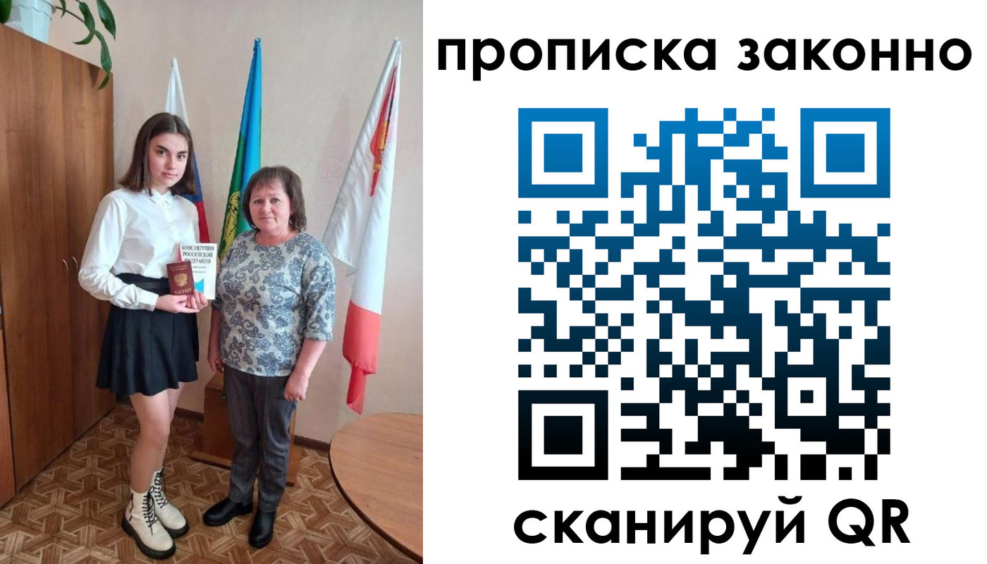 форма 3 в Алапаевске