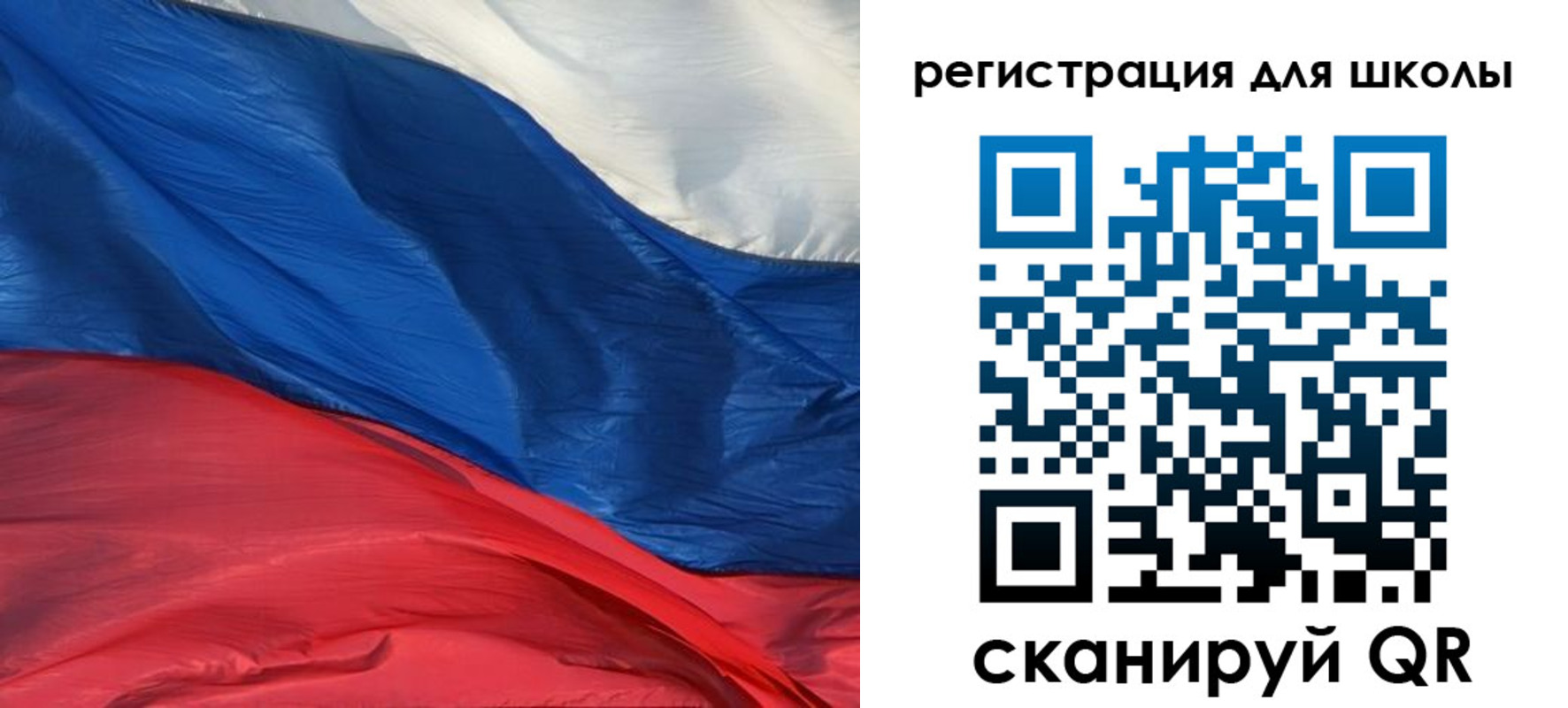купить прописку в Алапаевске